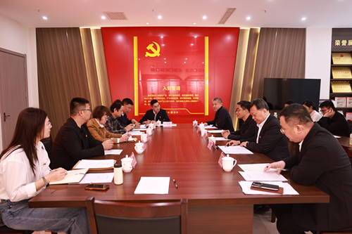 安博体育备用网址图片
