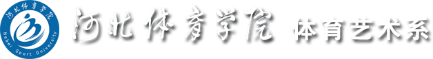 安博体育官方指定端